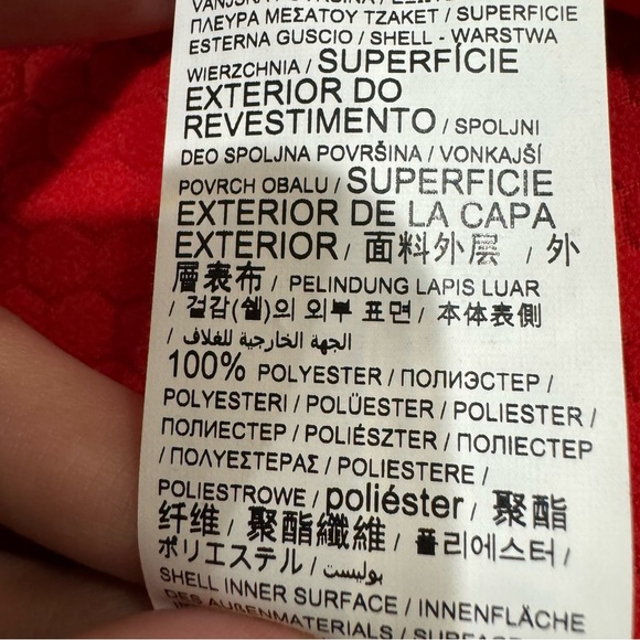 Ashton Martin Red Bull Formula 1 Racing Men’s Jacket Size Medium - Picture 6 of 10